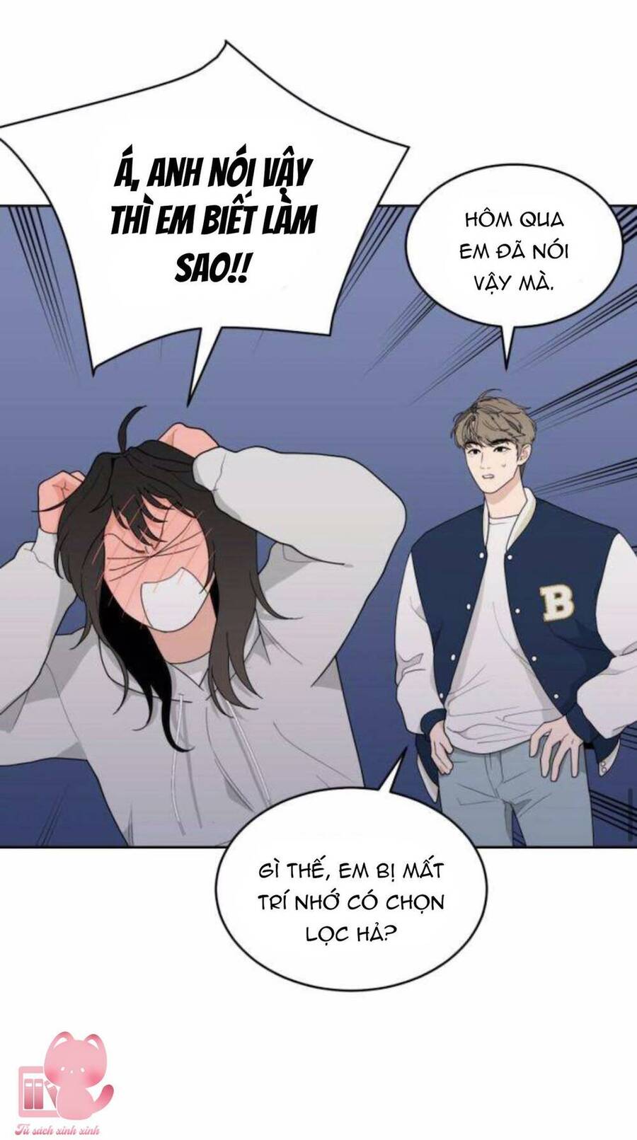 Vận May Không Ngờ Chapter 4 - Trang 2