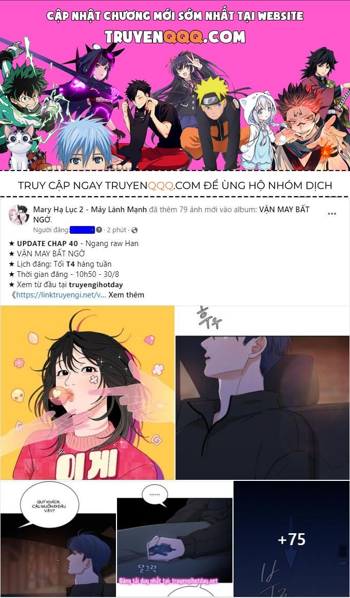 Vận May Không Ngờ Chapter 40.3 - Trang 2