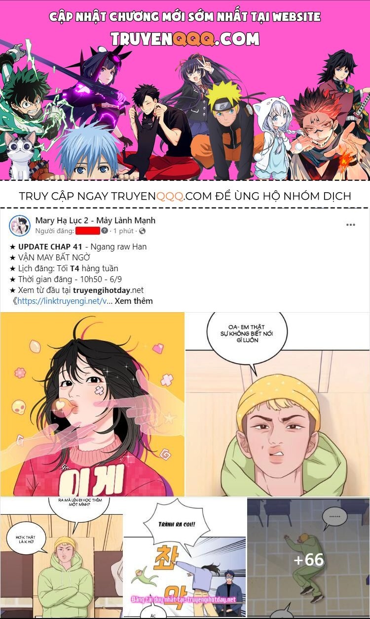 Vận May Không Ngờ Chapter 40.4 - Trang 2