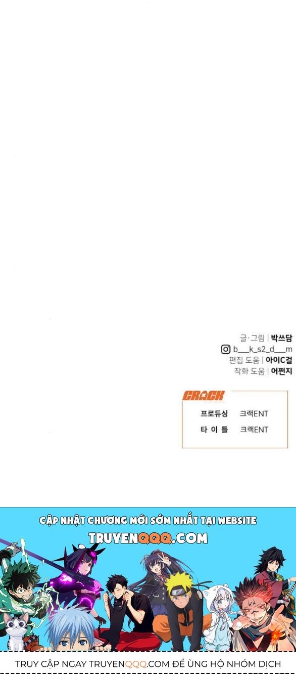 Vận May Không Ngờ Chapter 40.4 - Trang 2