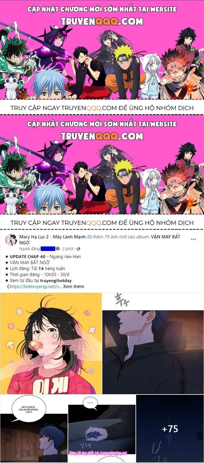 Vận May Không Ngờ Chapter 40.5 - Trang 2