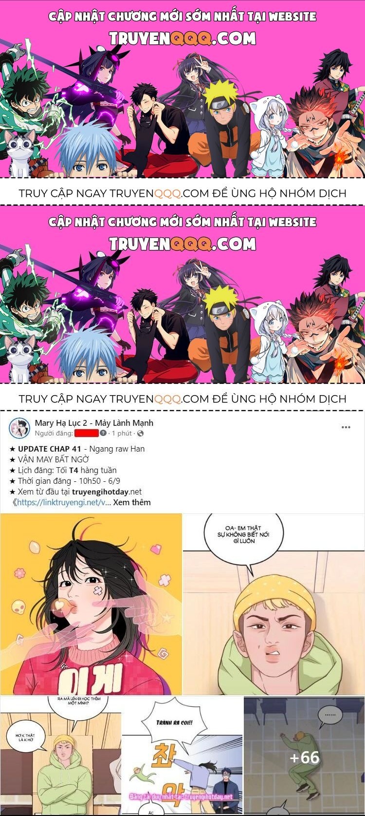 Vận May Không Ngờ Chapter 40.6 - Trang 2