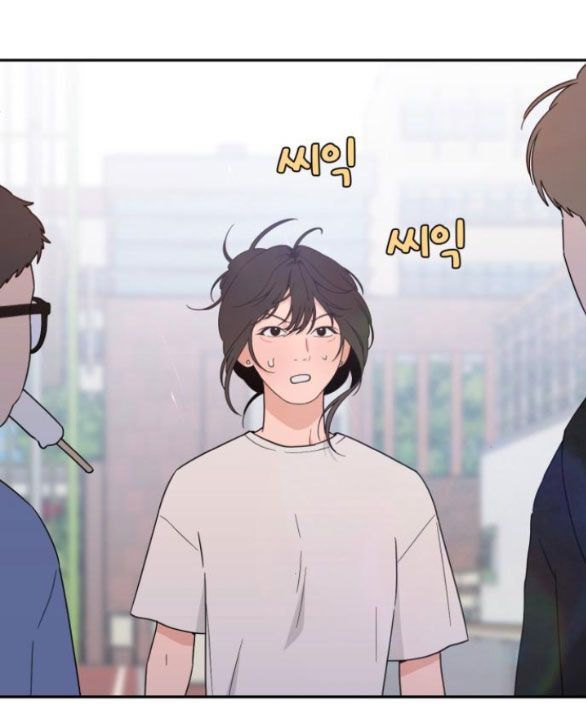 Vận May Không Ngờ Chapter 40.6 - Trang 2