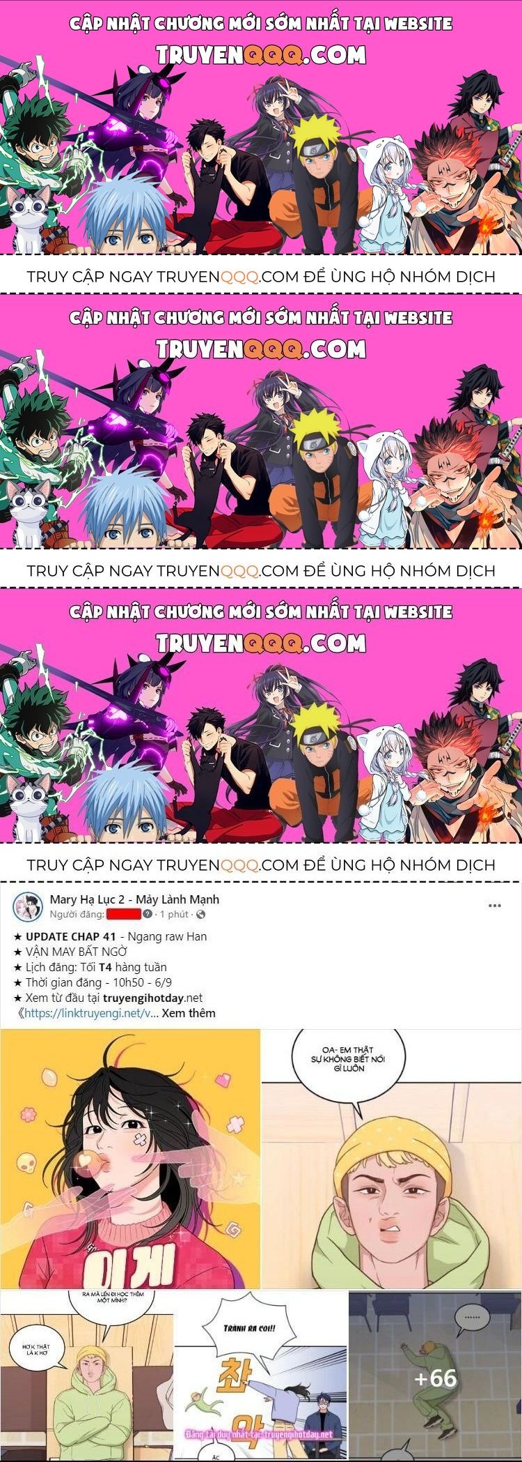 Vận May Không Ngờ Chapter 40.8 - Trang 2