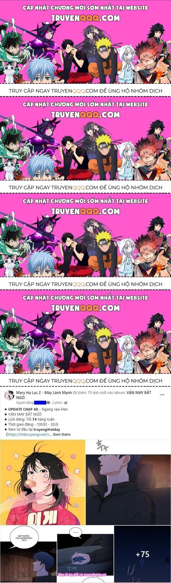 Vận May Không Ngờ Chapter 40.9 - Trang 2