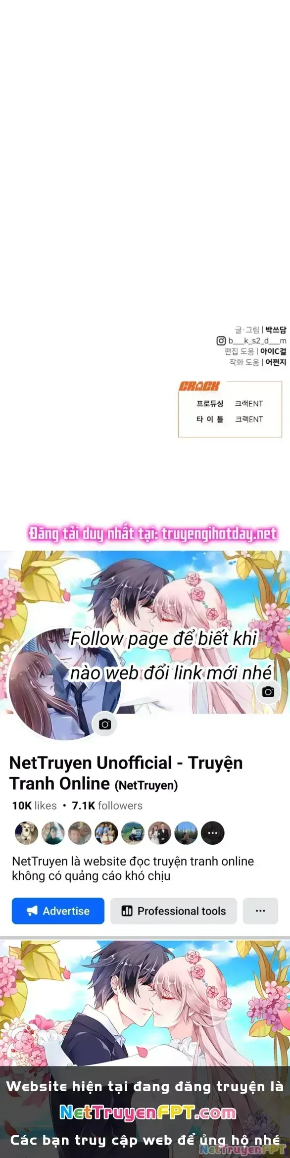 Vận May Không Ngờ Chapter 41.7 - Trang 2