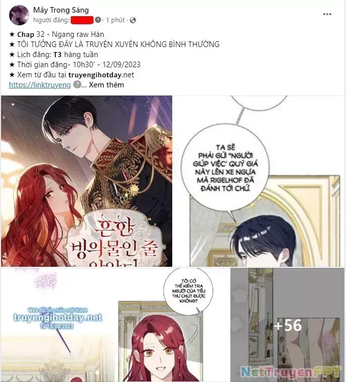 Vận May Không Ngờ Chapter 41.8 - Trang 2