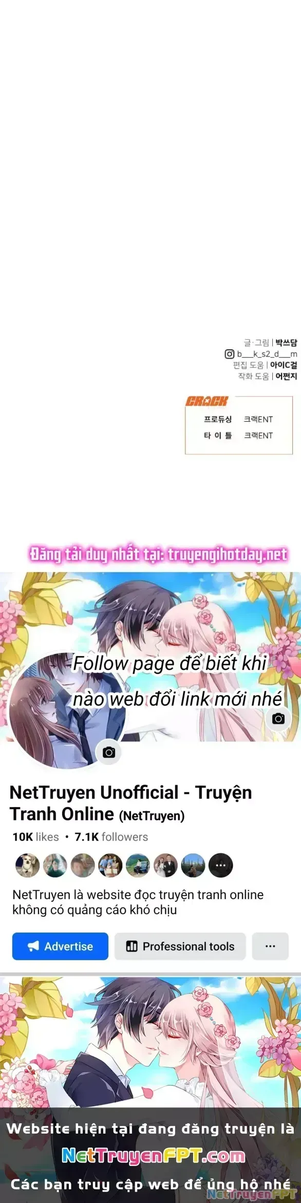 Vận May Không Ngờ Chapter 41.8 - Trang 2