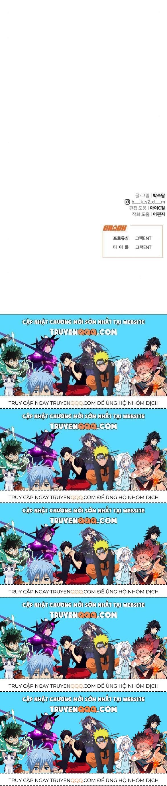 Vận May Không Ngờ Chapter 42.7 - Trang 2