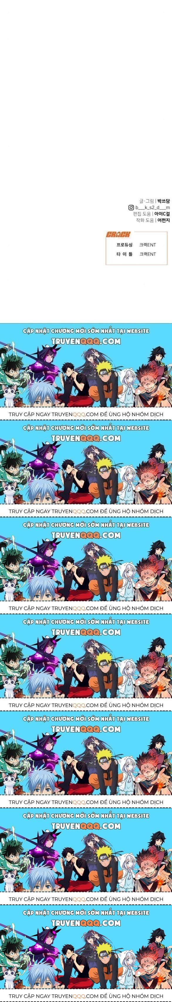 Vận May Không Ngờ Chapter 42.9 - Trang 2