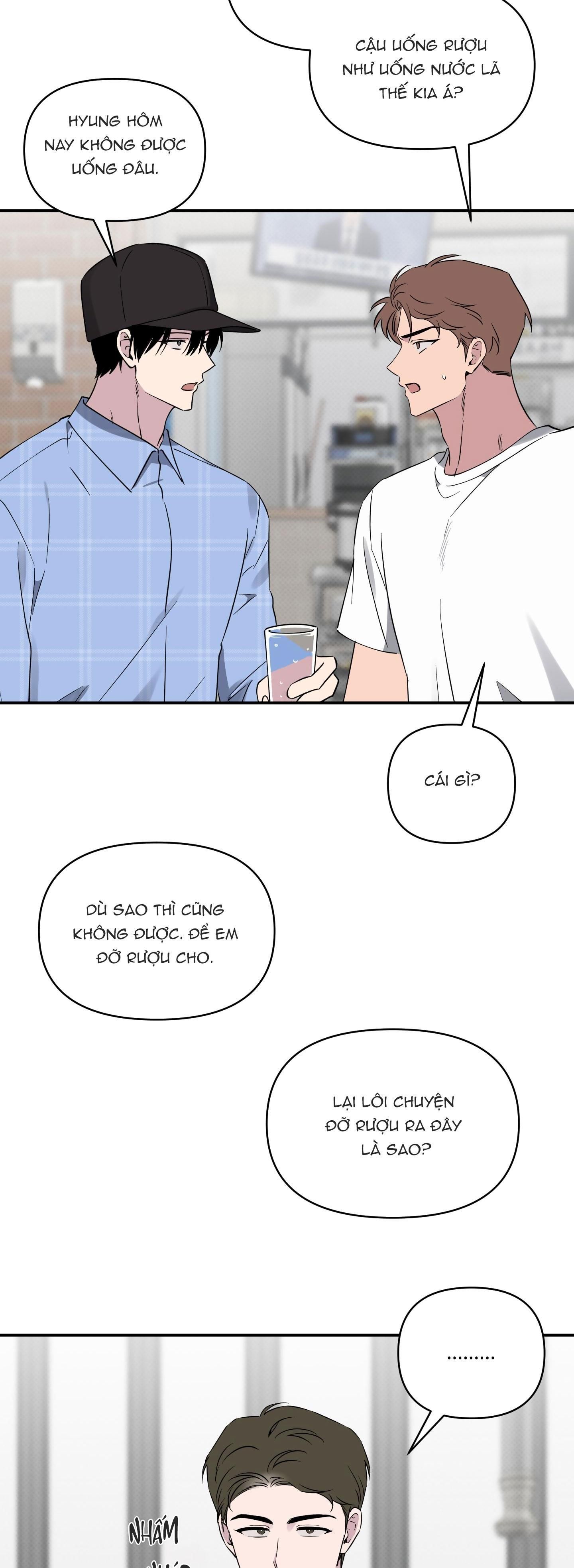 Vận May Không Ngờ Chapter 42 - Trang 2