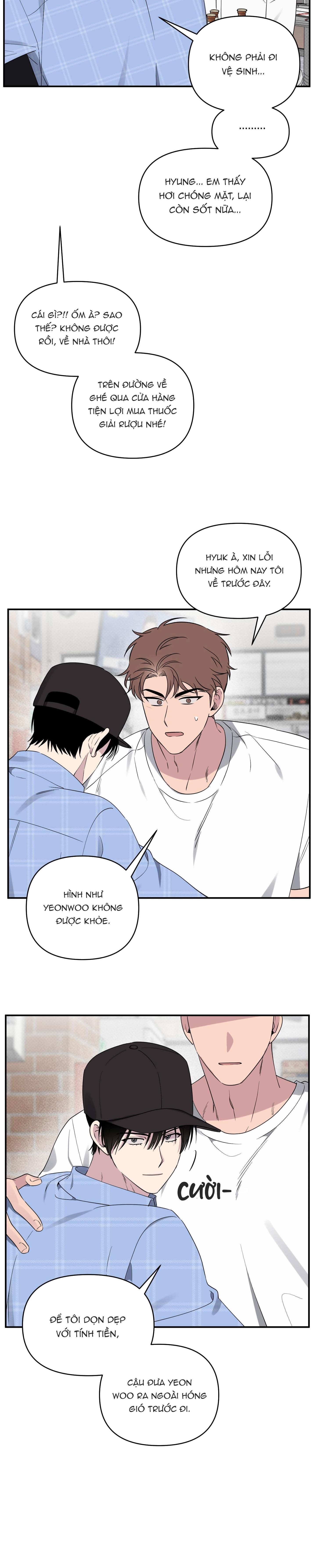 Vận May Không Ngờ Chapter 42 - Trang 2