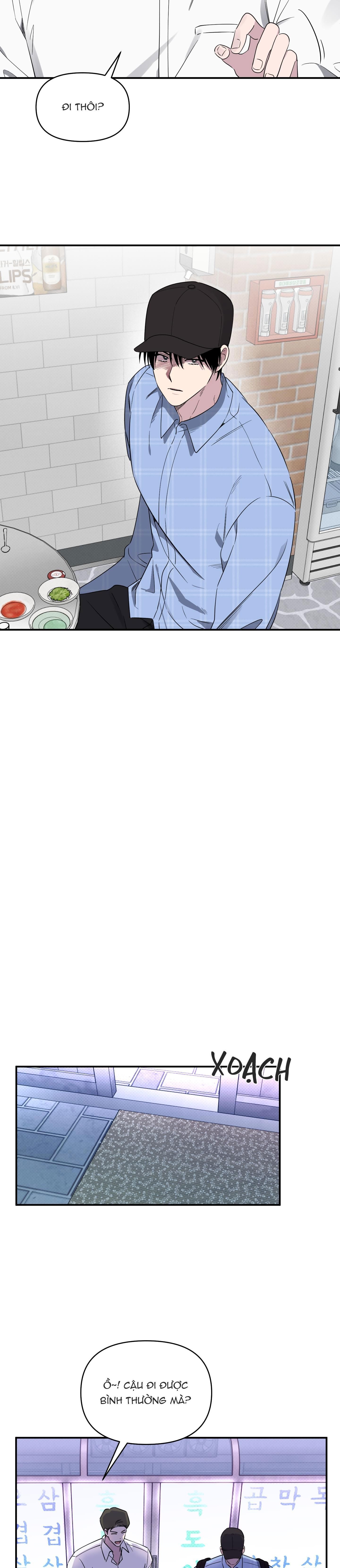 Vận May Không Ngờ Chapter 42 - Trang 2