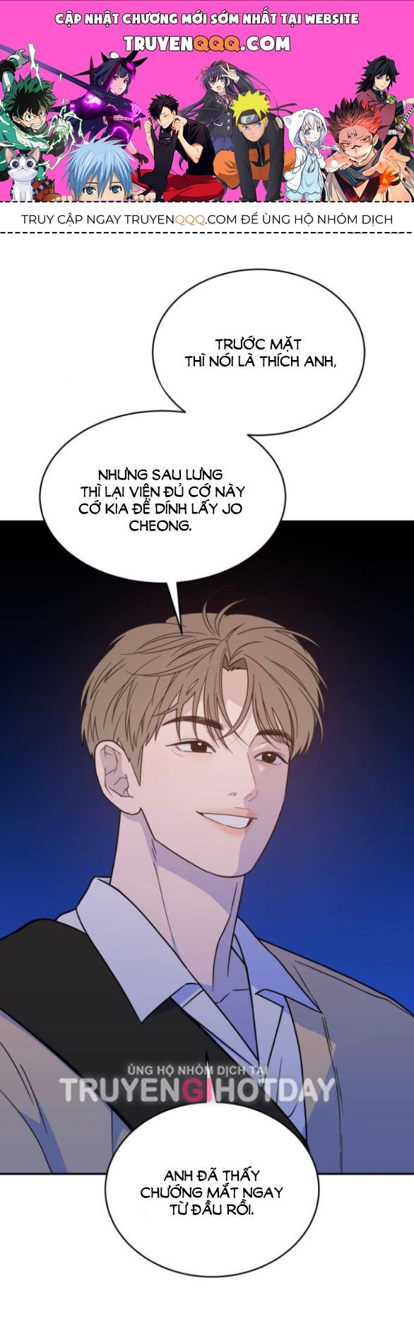 Vận May Không Ngờ Chapter 43.3 - Trang 2