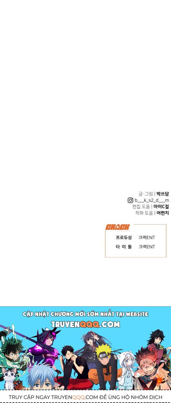 Vận May Không Ngờ Chapter 43.4 - Trang 2