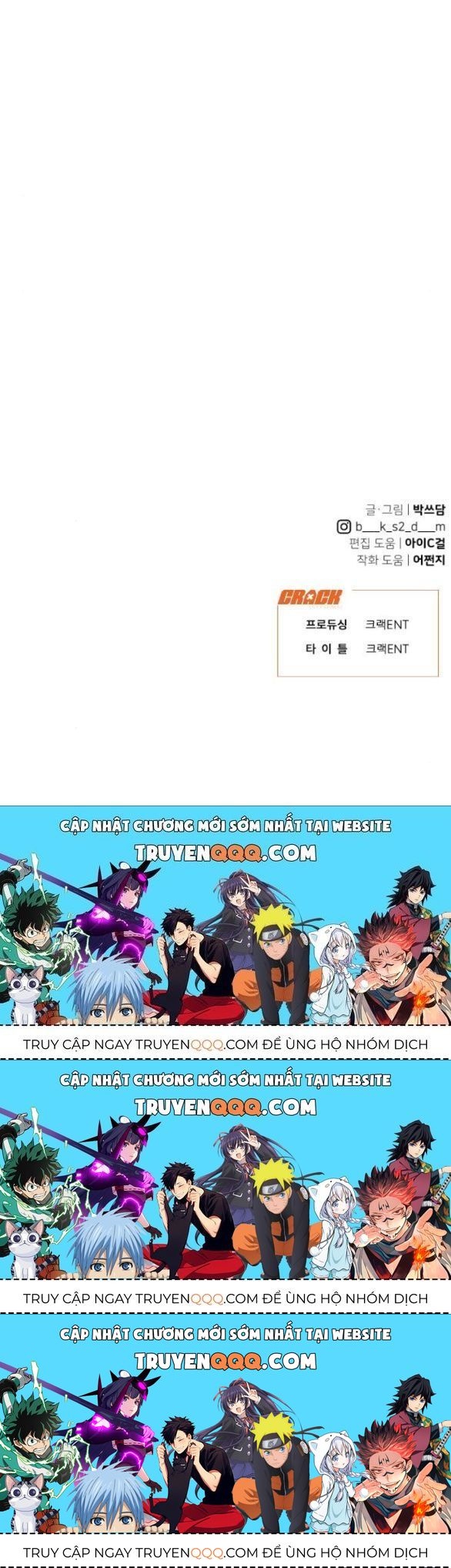 Vận May Không Ngờ Chapter 43.8 - Trang 2