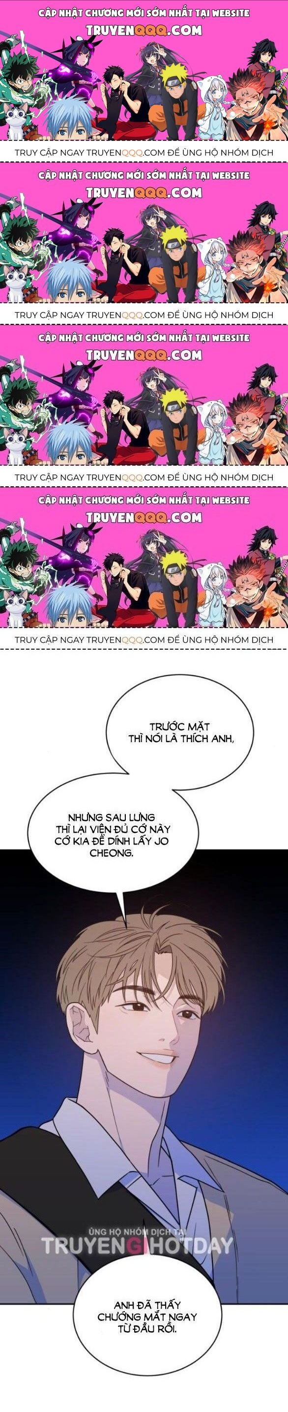 Vận May Không Ngờ Chapter 43.9 - Trang 2