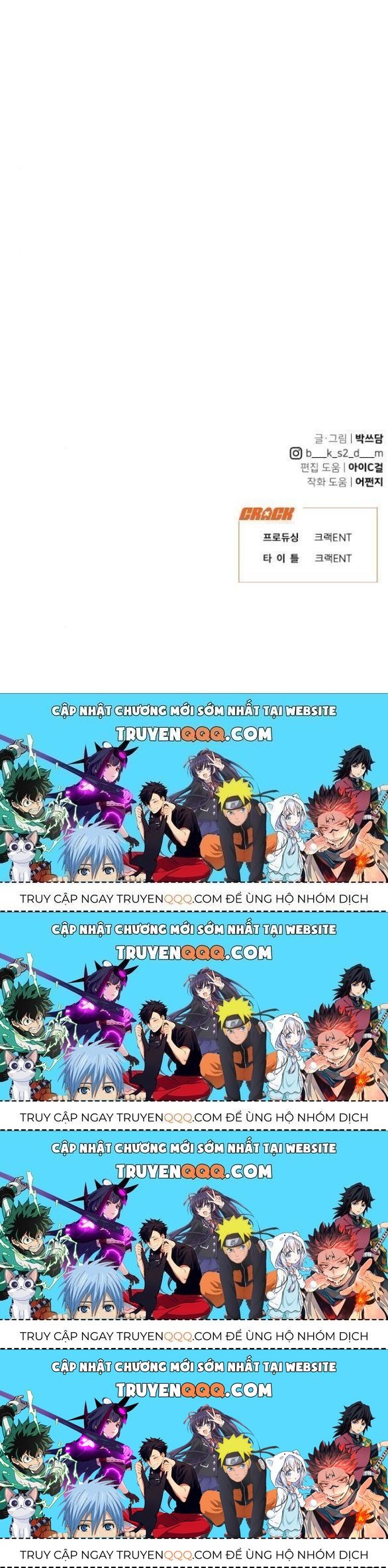 Vận May Không Ngờ Chapter 43.9 - Trang 2