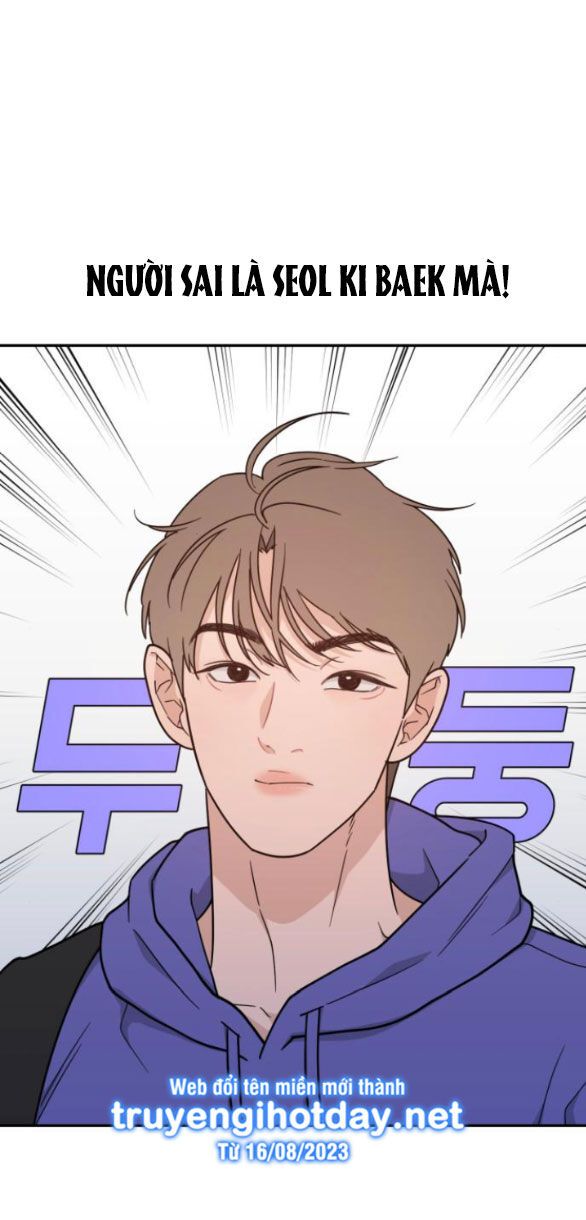 Vận May Không Ngờ Chapter 44.4 - Trang 2