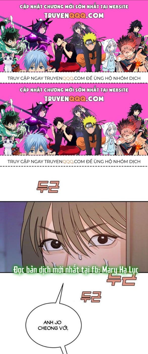 Vận May Không Ngờ Chapter 44.5 - Trang 2