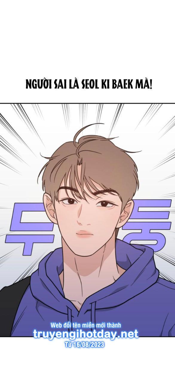 Vận May Không Ngờ Chapter 44.6 - Trang 2