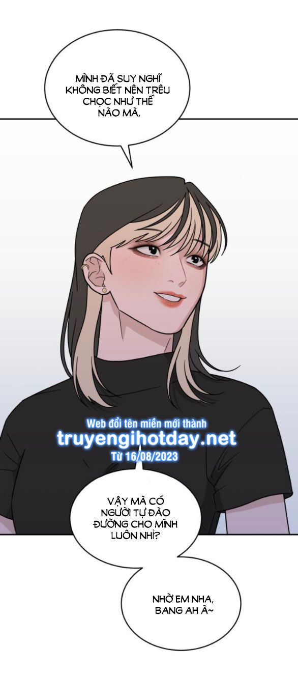 Vận May Không Ngờ Chapter 44.6 - Trang 2