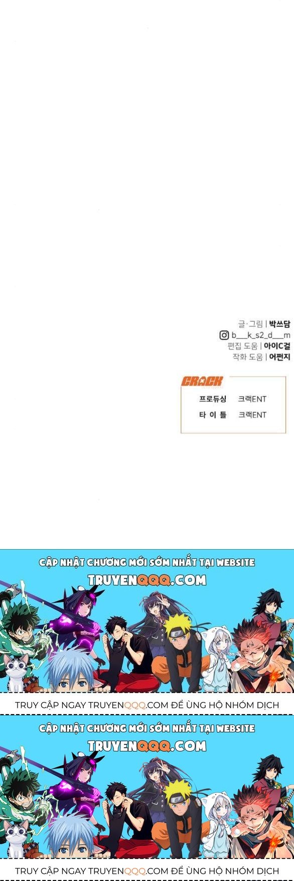 Vận May Không Ngờ Chapter 44.6 - Trang 2