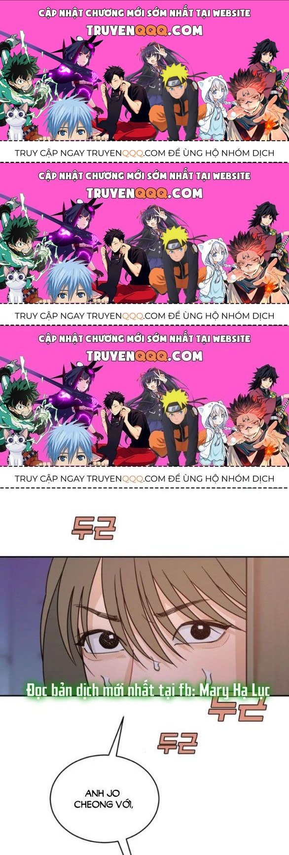 Vận May Không Ngờ Chapter 44.7 - Trang 2