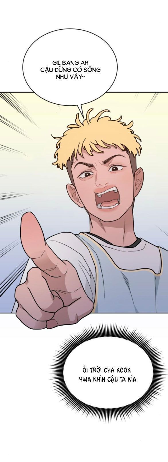 Vận May Không Ngờ Chapter 44.7 - Trang 2