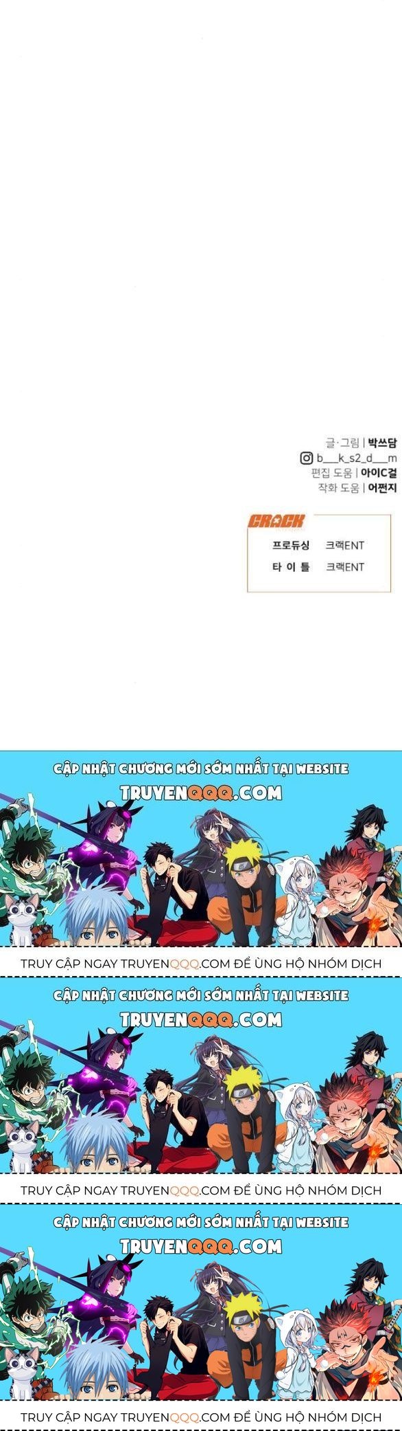 Vận May Không Ngờ Chapter 44.8 - Trang 2