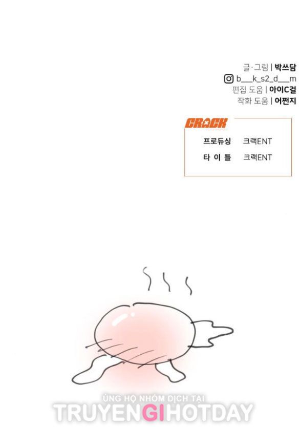 Vận May Không Ngờ Chapter 45.3 - Trang 2