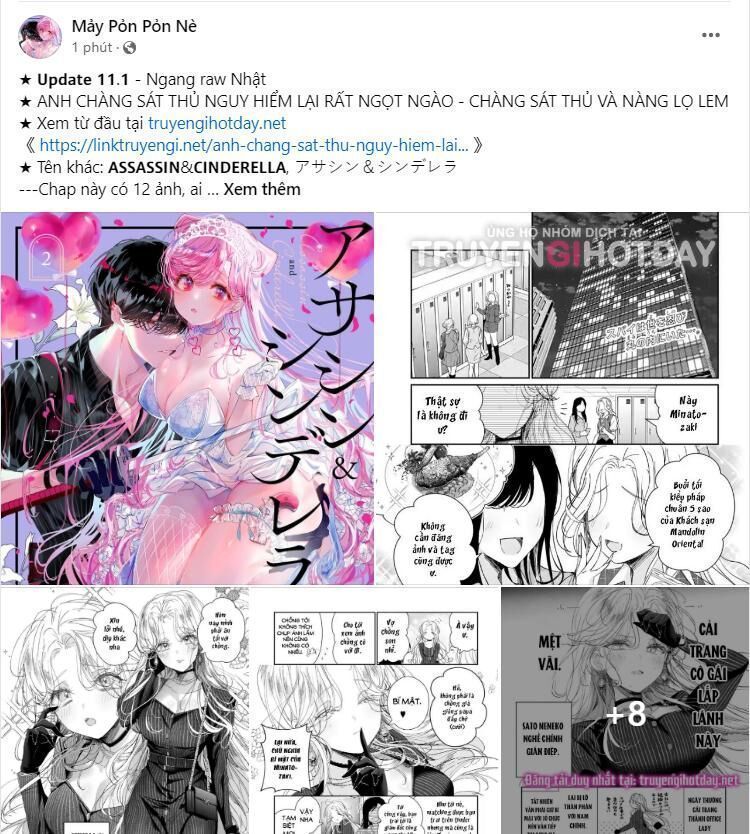 Vận May Không Ngờ Chapter 45.9 - Trang 2