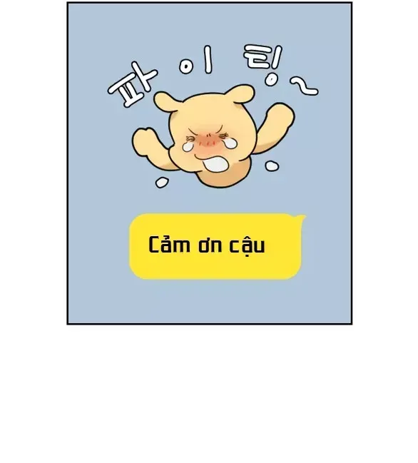 Vận May Không Ngờ Chapter 46.4 - Trang 2