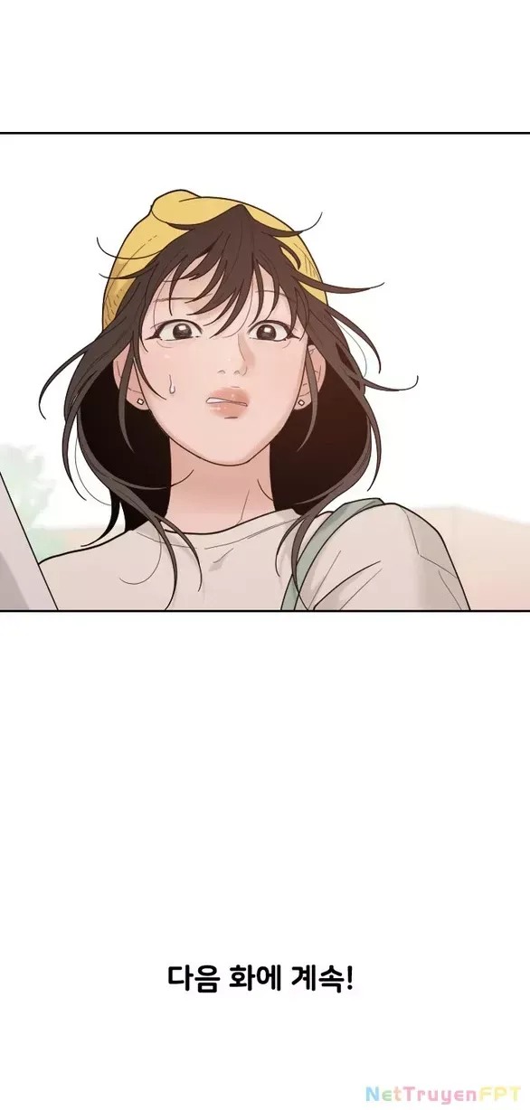 Vận May Không Ngờ Chapter 46.4 - Trang 2