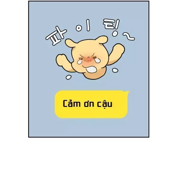 Vận May Không Ngờ Chapter 46.6 - Trang 2