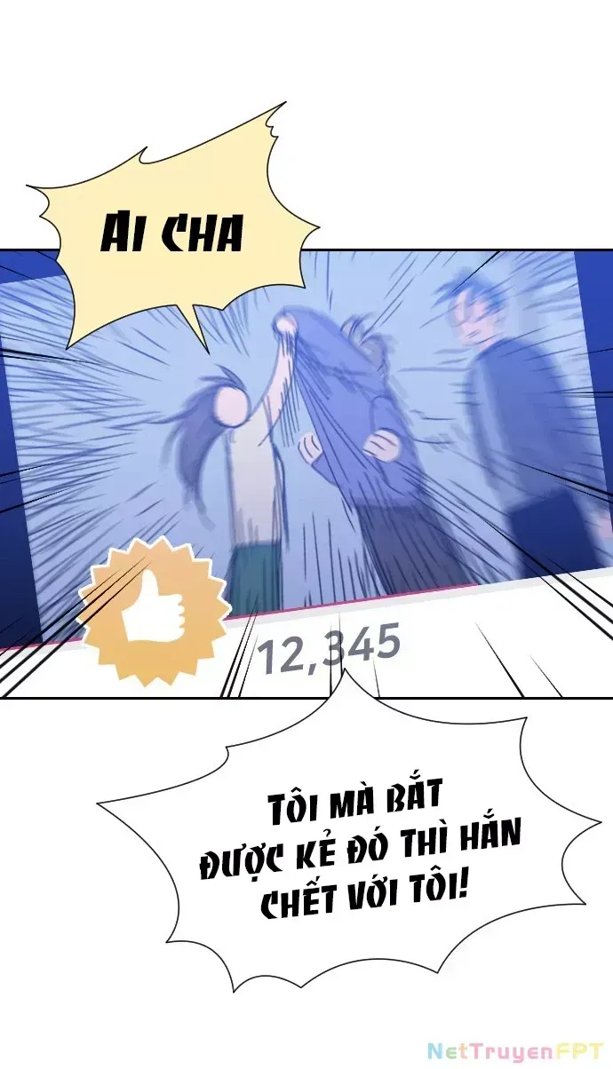 Vận May Không Ngờ Chapter 46.7 - Trang 2