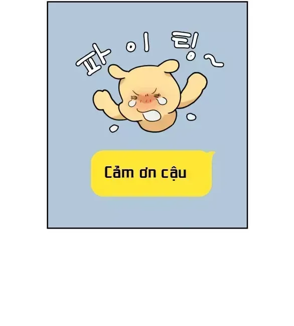 Vận May Không Ngờ Chapter 46.8 - Trang 2