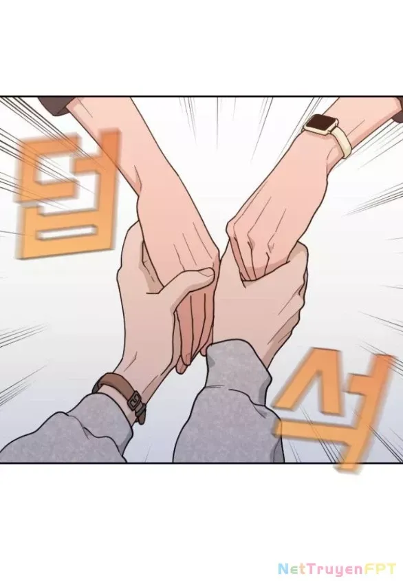 Vận May Không Ngờ Chapter 47.1 - Trang 2