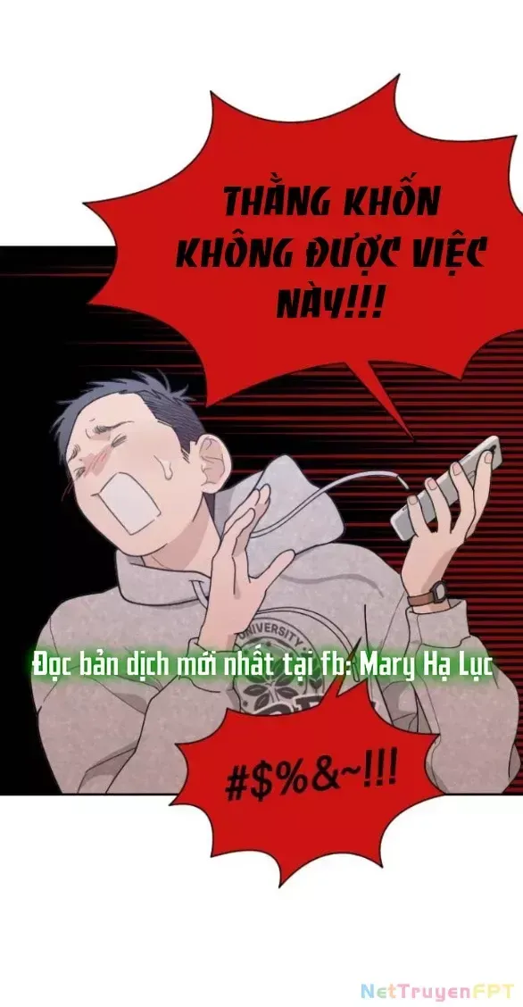 Vận May Không Ngờ Chapter 47.3 - Trang 2
