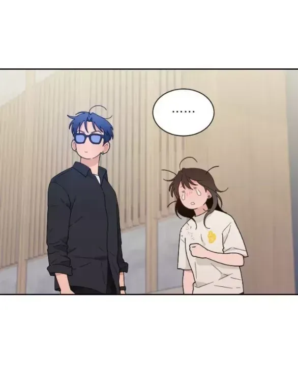 Vận May Không Ngờ Chapter 47.6 - Trang 2