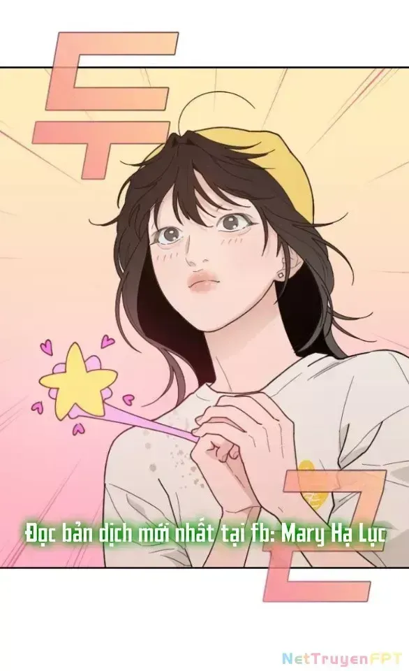 Vận May Không Ngờ Chapter 47.7 - Trang 2