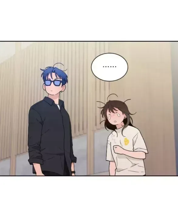 Vận May Không Ngờ Chapter 47.9 - Trang 2