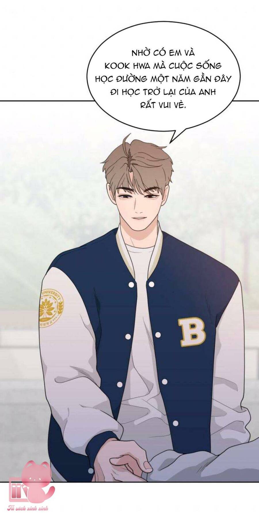 Vận May Không Ngờ Chapter 5 - Trang 2