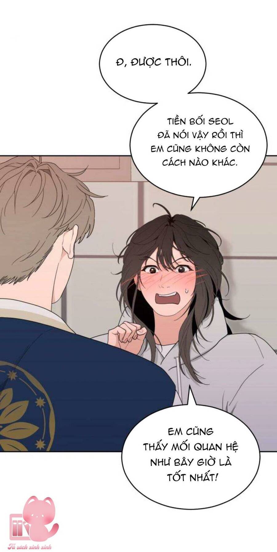 Vận May Không Ngờ Chapter 5 - Trang 2