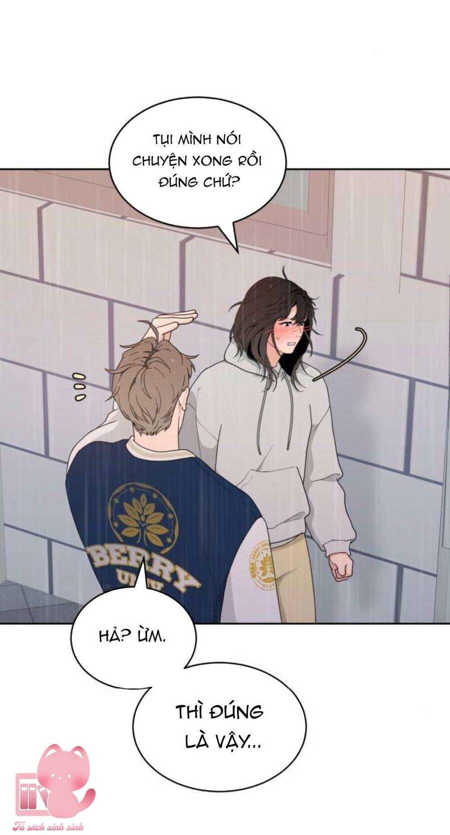 Vận May Không Ngờ Chapter 5 - Trang 2