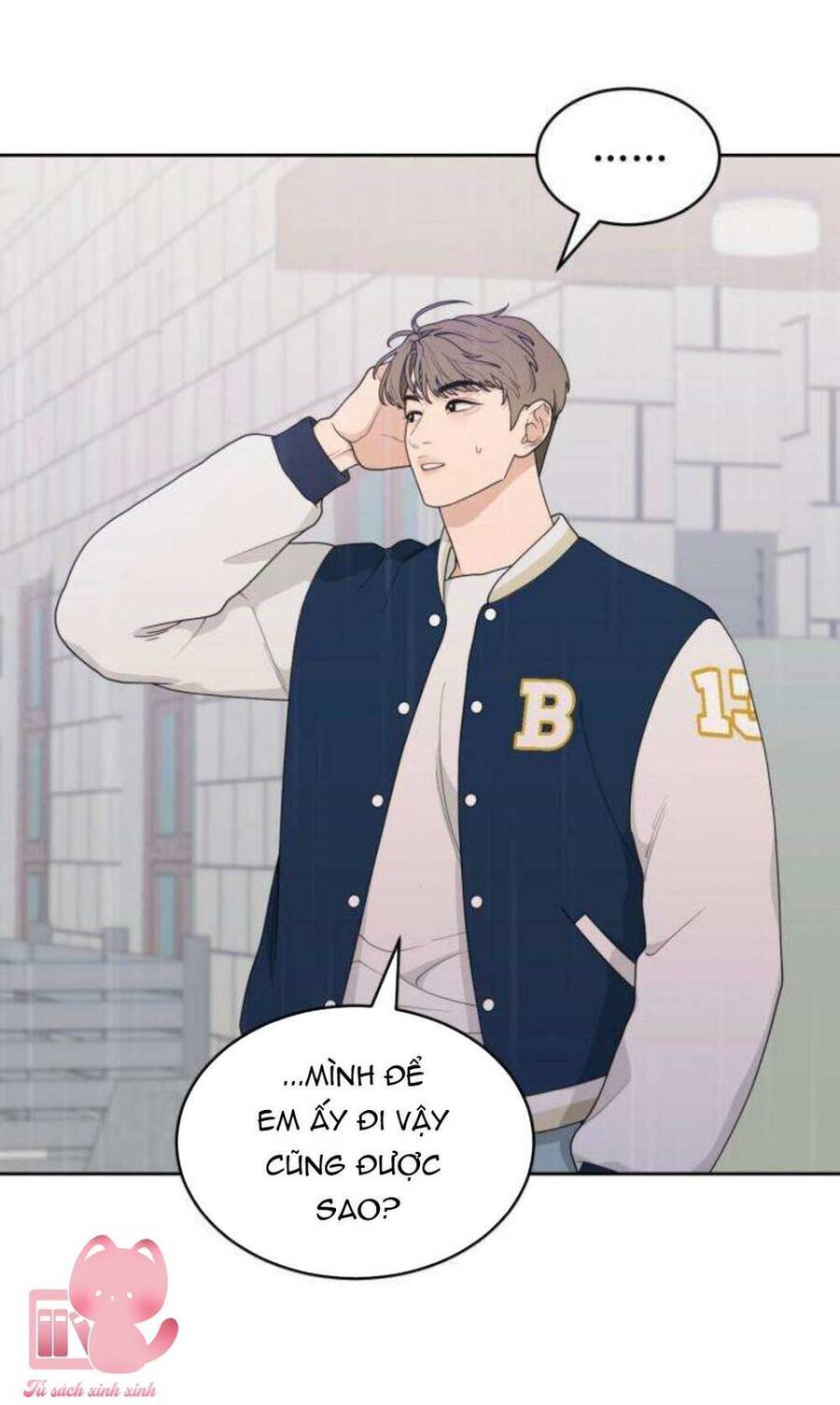 Vận May Không Ngờ Chapter 5 - Trang 2