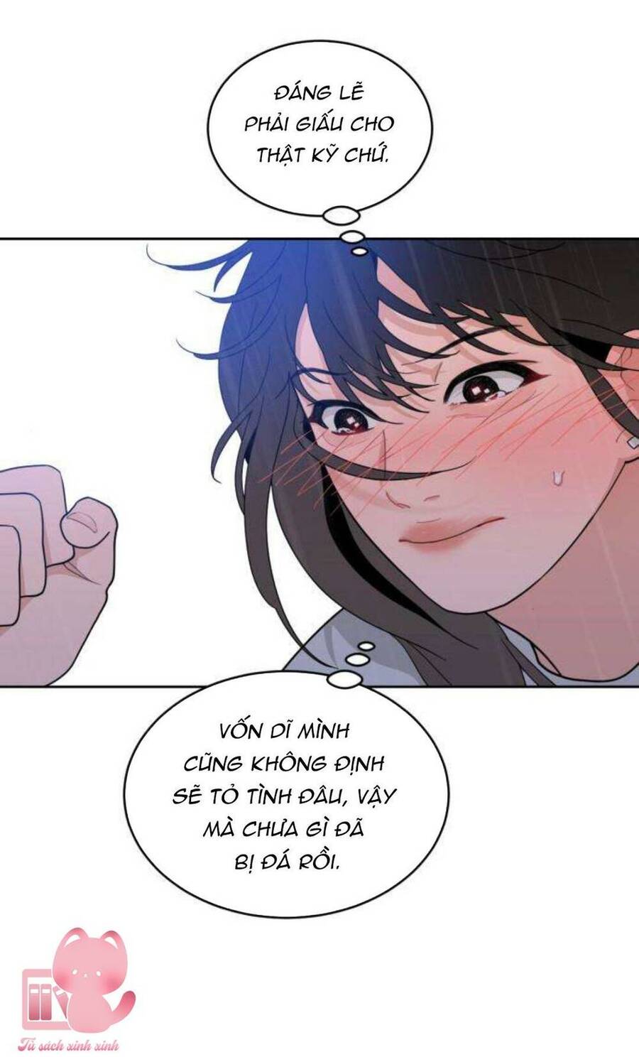 Vận May Không Ngờ Chapter 5 - Trang 2