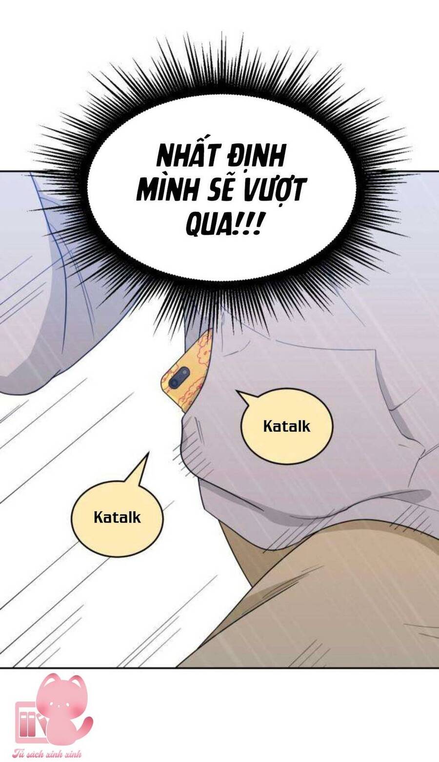 Vận May Không Ngờ Chapter 5 - Trang 2