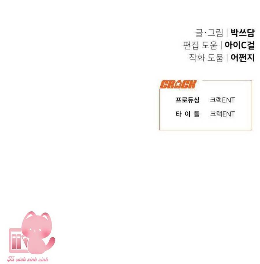 Vận May Không Ngờ Chapter 5 - Trang 2