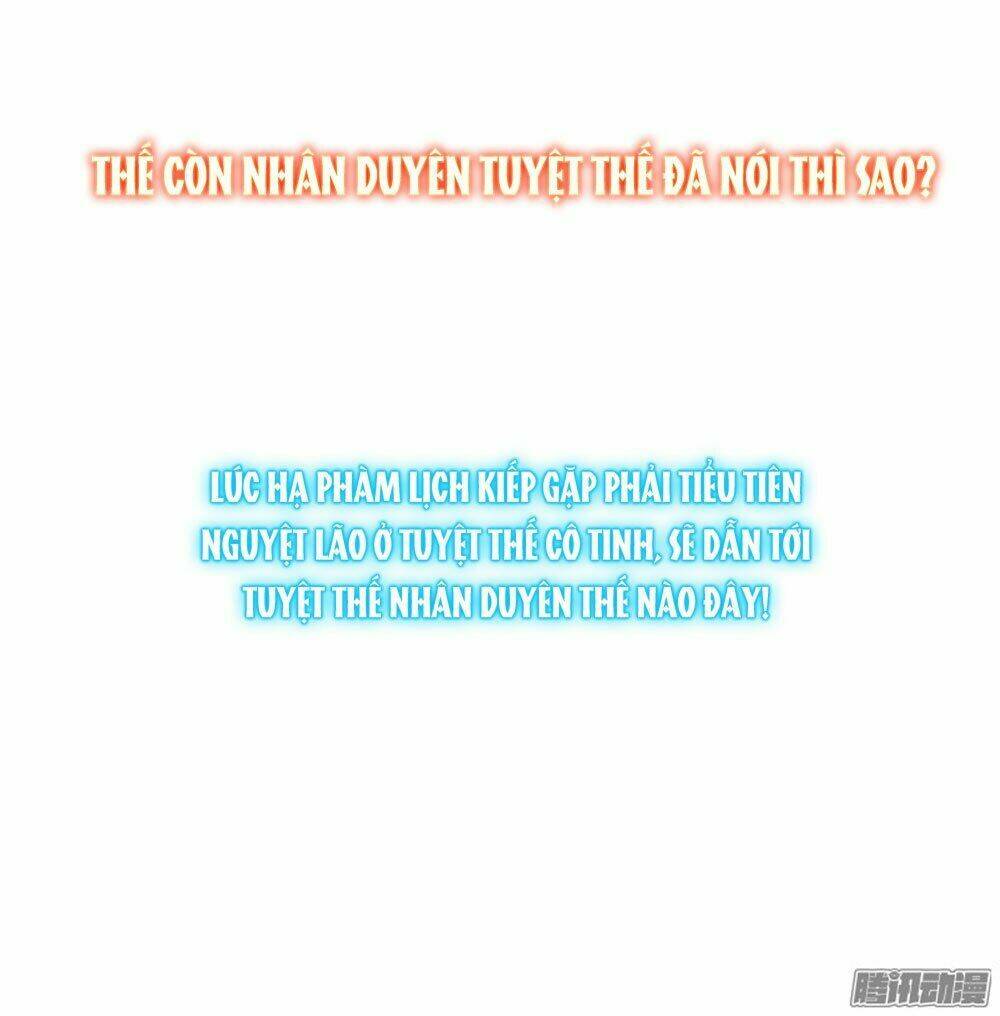 Vạn Năm Nhân Duyên Nhất Tuyến Khiên Chapter 1 - Trang 2